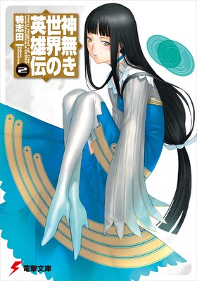 ��̵�������α�ͺ����2��