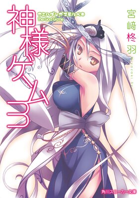 ���ͥ�����3 ���ߥϥ��쥬�ޥ��٥�