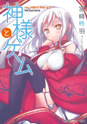 ���ͤȥ����� �ϥ졿����꡿���᡿�˥�