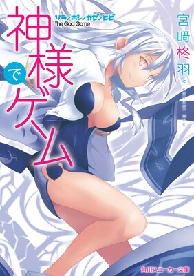 ���ͤǥ����� ���顿�ۥ����������ҥ�