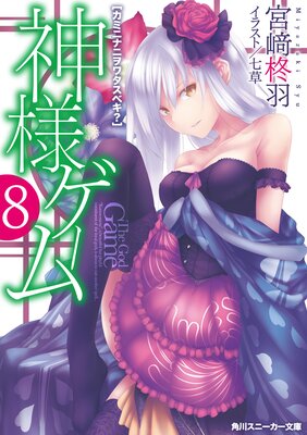 ���ͥ�����