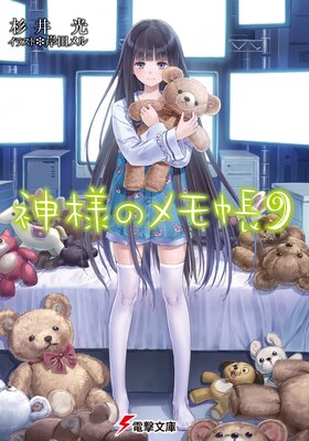 ���ͤΥ��Ģ