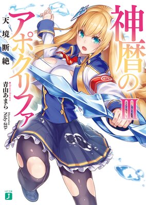 ����Υ��ݥ���ե�