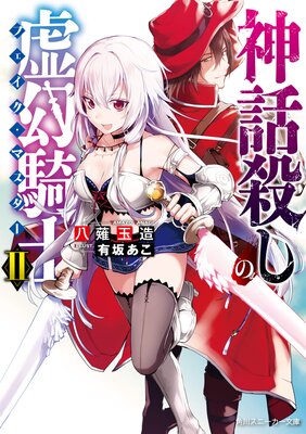 ���û����ε�������