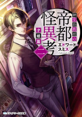 ��Ʋ�����������Բ��۹��� ��ɲ��