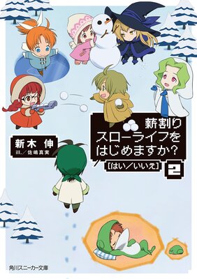 �ų�ꥹ�����饤�դ�Ϥ���ޤ������ΤϤ�����������