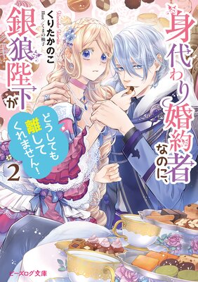 �����꺧��ԤʤΤˡ���ϵ�Ų����ɤ����Ƥ�Υ���Ƥ���ޤ���2���Ż���ŵ�դ���