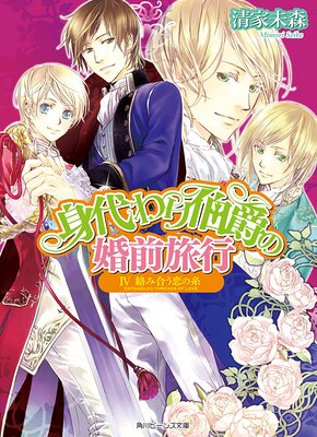 ��������ߤκ���ι��