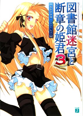 �޽���µܤ��ǾϤ�ɱ��