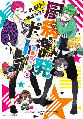 ���·�ȯ�ܡ��� �Ľվɸ���5