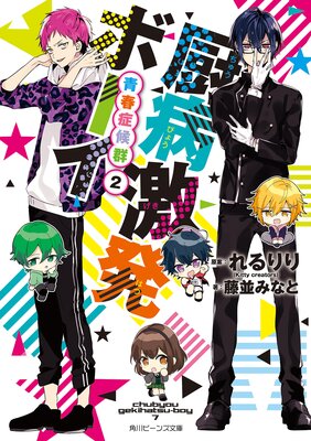 ���·�ȯ�ܡ��� �Ľվɸ���2