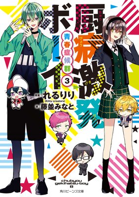 ���·�ȯ�ܡ��� �Ľվɸ���3