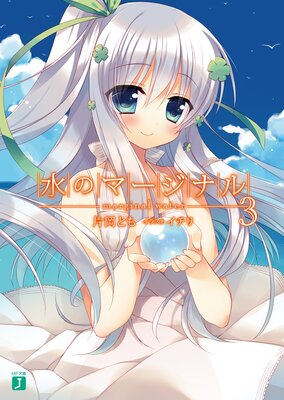 ��Υޡ����ʥ�