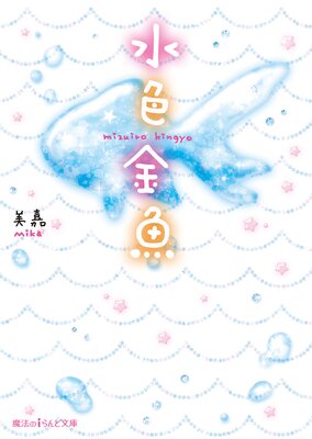 �忧�����ɽ��