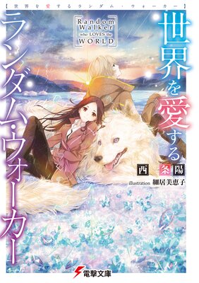 �����򰦤�������ࡦ����������