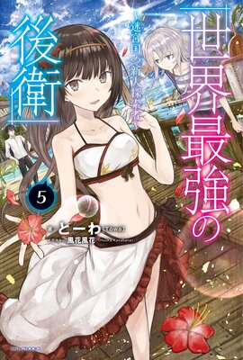 �����Ƕ��θ�� ���µܹ�ο���õ���ԡ� 5