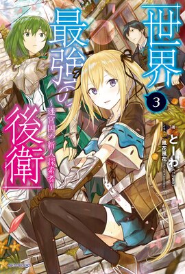 �����Ƕ��θ�� ���µܹ�ο���õ���ԡ� 3