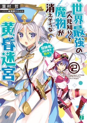 �����Ƕ��ο͸��Τ����ʪ���ä������ʲ����µ�