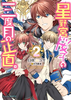 ����ܺ��Ҥλ����ܤ���ľ��