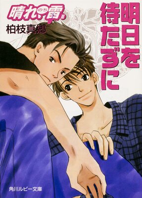 ���졢�Τ���