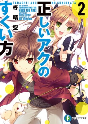 �����������Τ�������