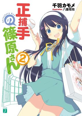 �����μĸ����� 2