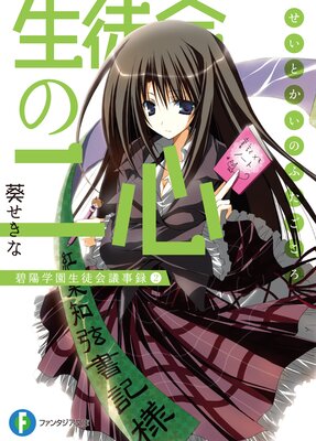 ���̲���� ���۳ر����̲�Ļ�Ͽ2