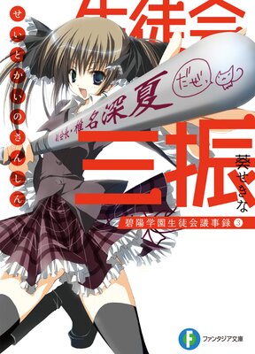 ���̲�λ��� ���۳ر����̲�Ļ�Ͽ3