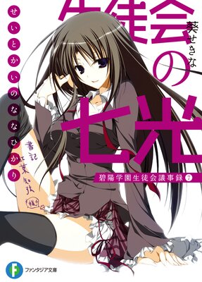 ���̲�μ��� ���۳ر����̲�Ļ�Ͽ7