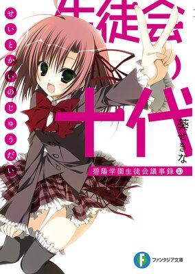 ���̲�ν��� ���۳ر����̲�Ļ�Ͽ10