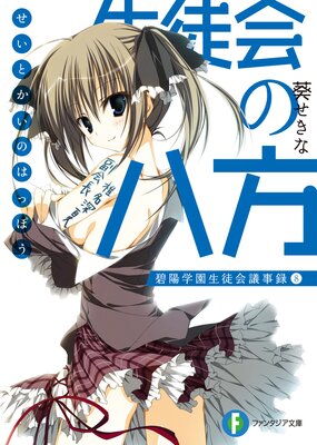 ���̲��Ȭ�� ���۳ر����̲�Ļ�Ͽ8