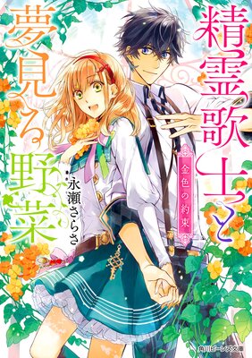 ����λΤ�̴�������