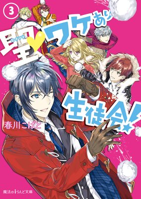 �����辰�������̲񡪡�3��