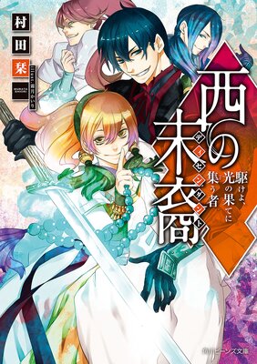 ��������