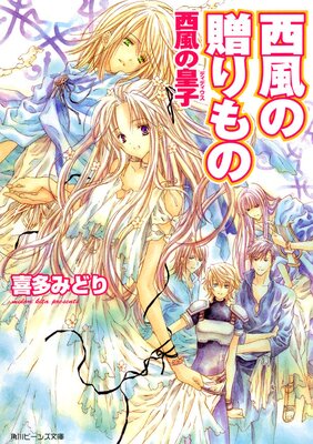 �����ιĻ�