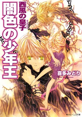 �ǿ��ξ�ǯ�� �����ιĻ�