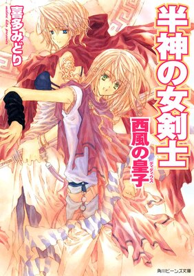 Ⱦ���ν����� �����ιĻ�