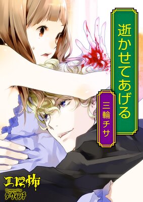 �¤����Ƥ�����