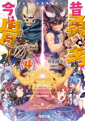 ��ͦ�ԤǺ��Ϲ�4 �錄�����餢�ʤ���