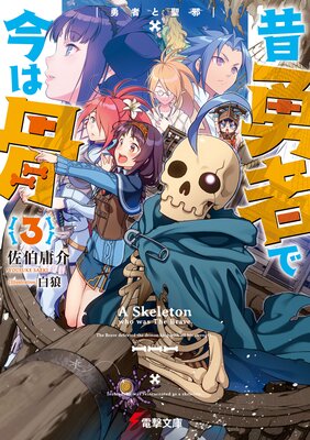 ��ͦ�ԤǺ��Ϲ�3 ͦ�Ԥ�����