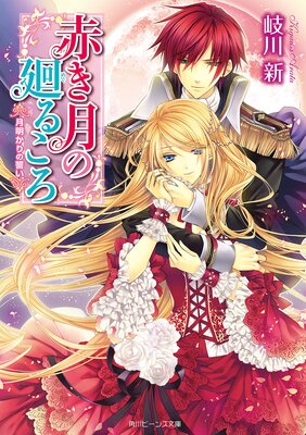 �֤���β��뤳�� �������������