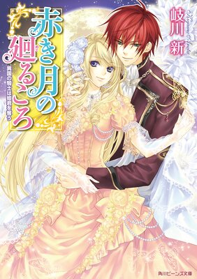 �֤���β��뤳�� �۹�ε��Τ�ɱ����å��