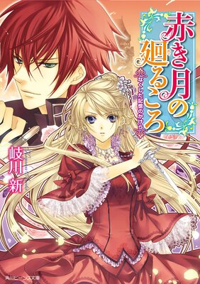 �֤���β��뤳�� �ʤ����������Τ�����