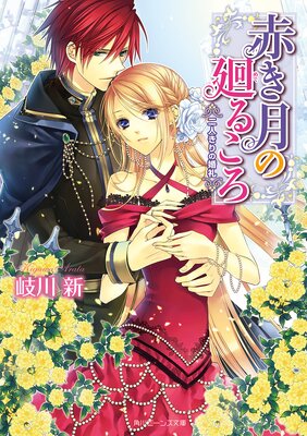 �֤���β��뤳�� ��ͤ���κ���