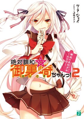 ����Ĵ�¡���΢������á�