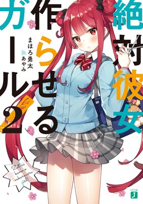 ���������餻�륬���롪