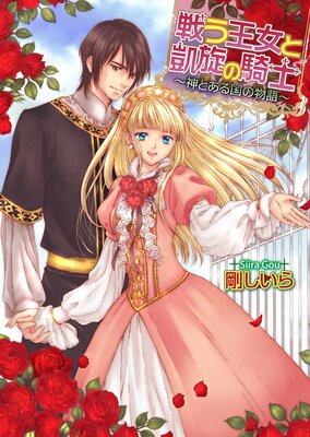 ���Ȥ�����ʪ��