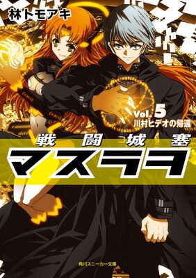 ��Ʈ��ɥޥ����