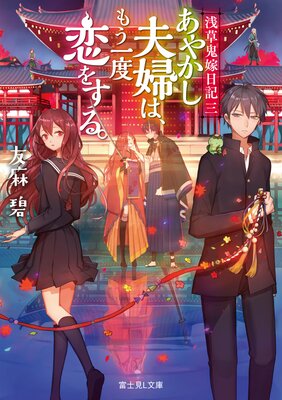 ���𵴲����� �� ���䤫�����ؤϡ��⤦�������򤹤롣