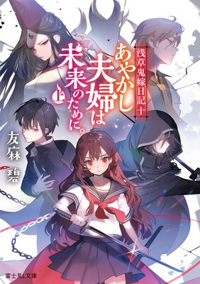 ���𵴲����� �� ���䤫�����ؤ�̤��Τ���ˡ��ʾ��